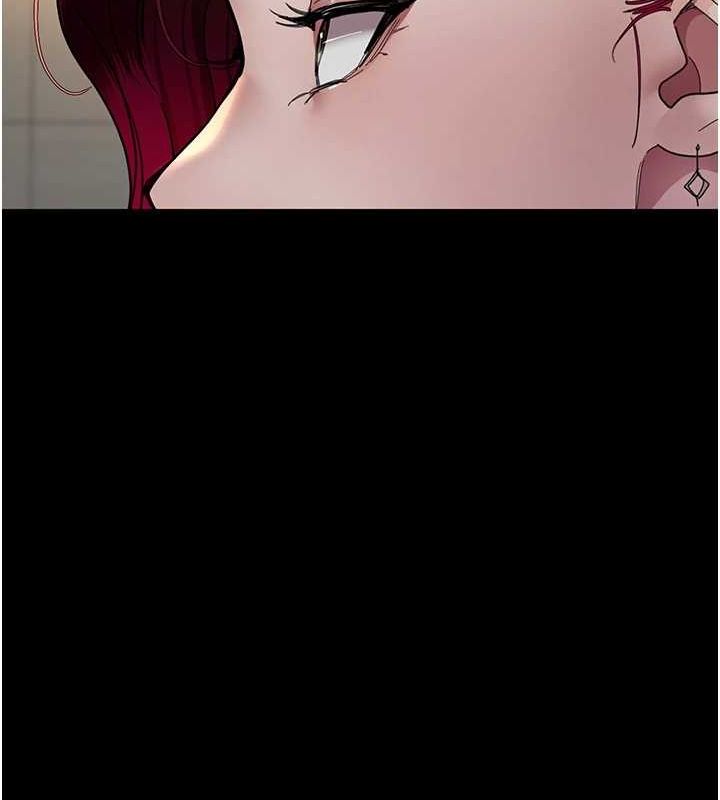第91话-你女朋友真性感 - 第97.jpg页