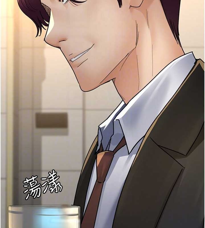 第91话-你女朋友真性感 - 第115.jpg页