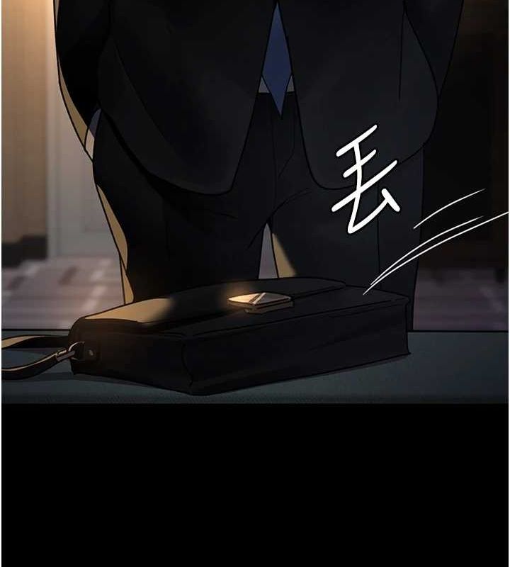 第91话-你女朋友真性感 - 第169.jpg页