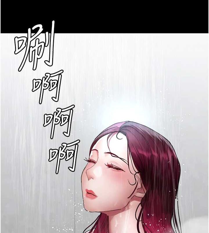 第91话-你女朋友真性感 - 第176.jpg页