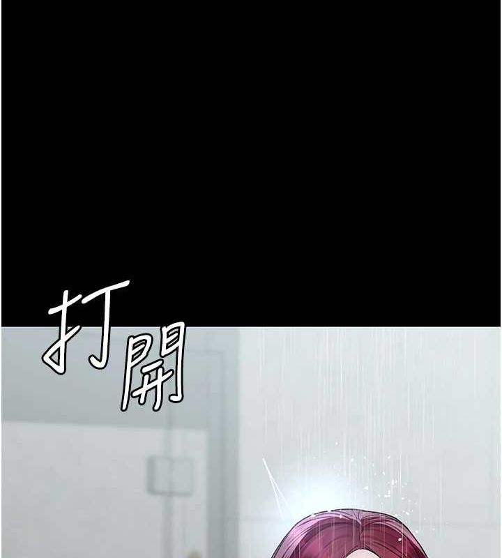 第91话-你女朋友真性感 - 第179.jpg页