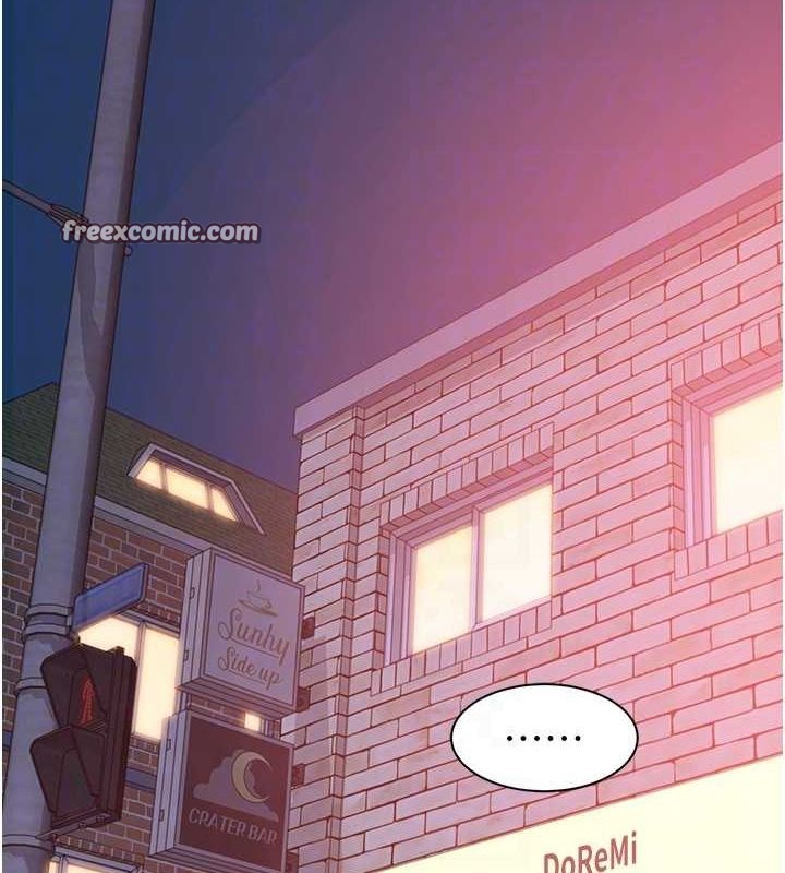 第85话-私密的一对一教学 - 第15.jpg页