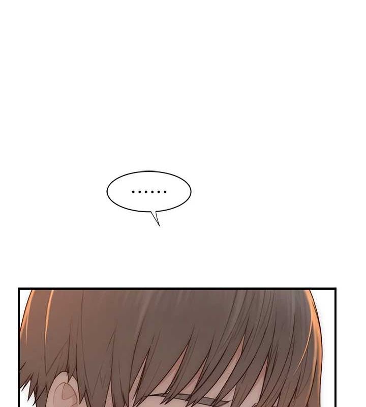 第85话-私密的一对一教学 - 第19.jpg页