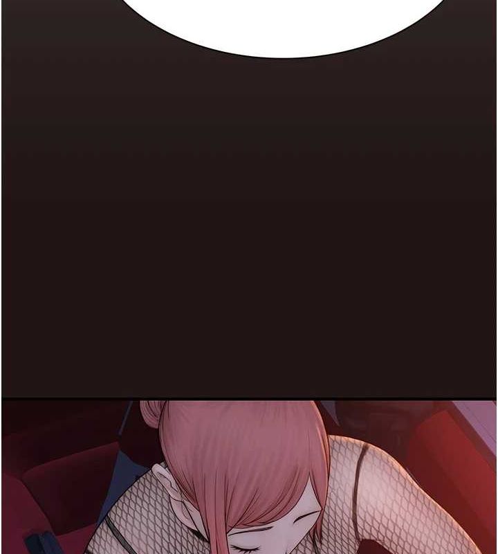 第85话-私密的一对一教学 - 第47.jpg页