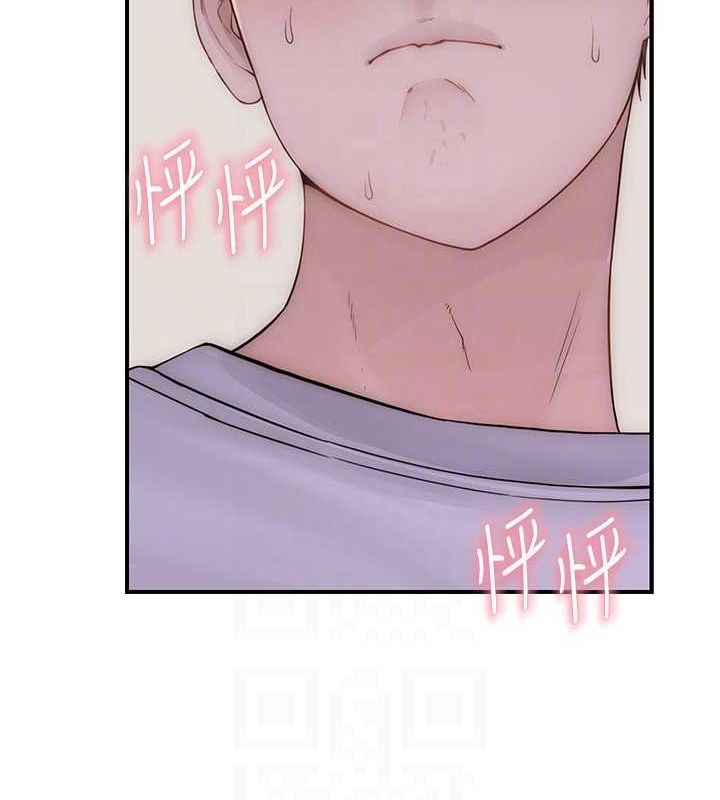 第85话-私密的一对一教学 - 第68.jpg页