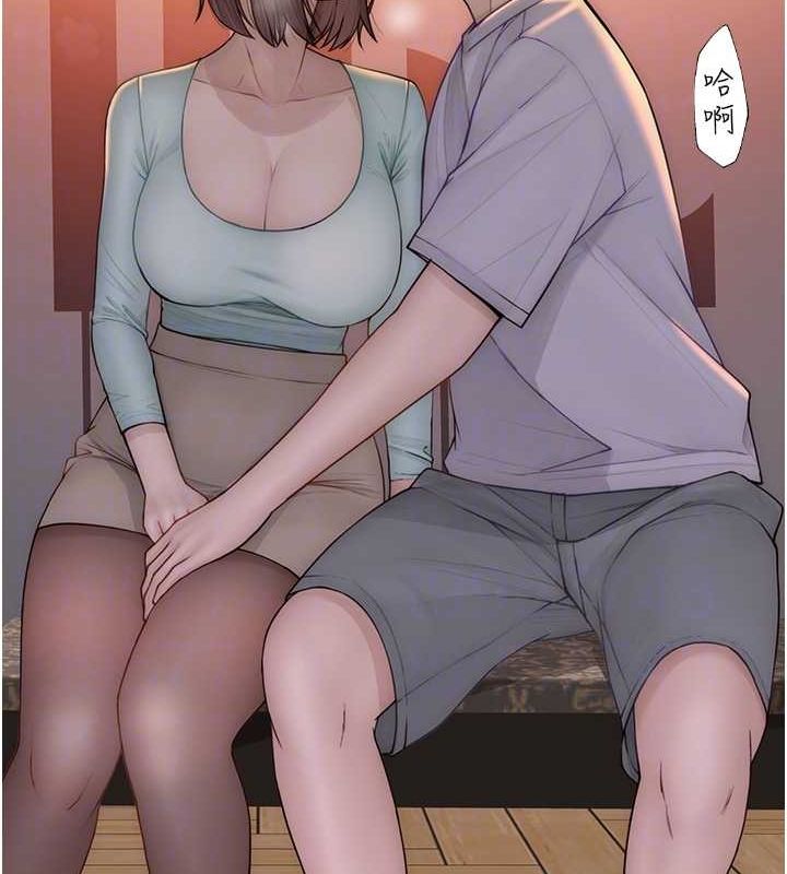 第85话-私密的一对一教学 - 第95.jpg页