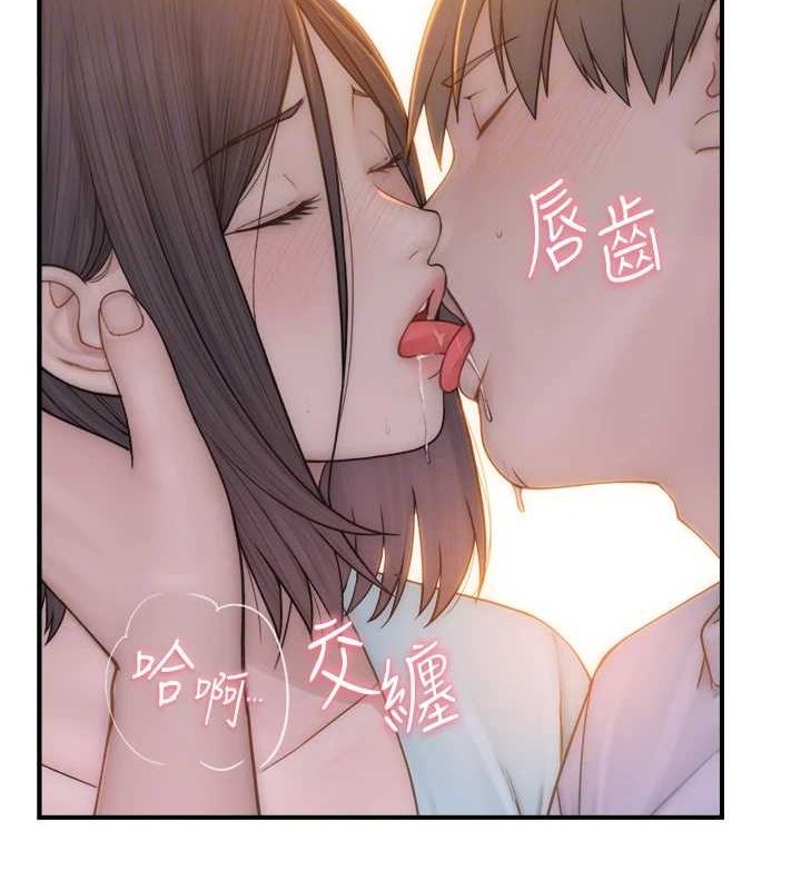 第85话-私密的一对一教学 - 第102.jpg页