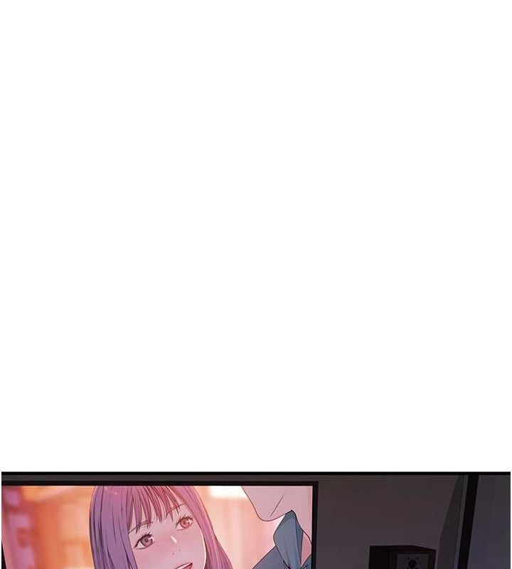 第85话-私密的一对一教学 - 第126.jpg页