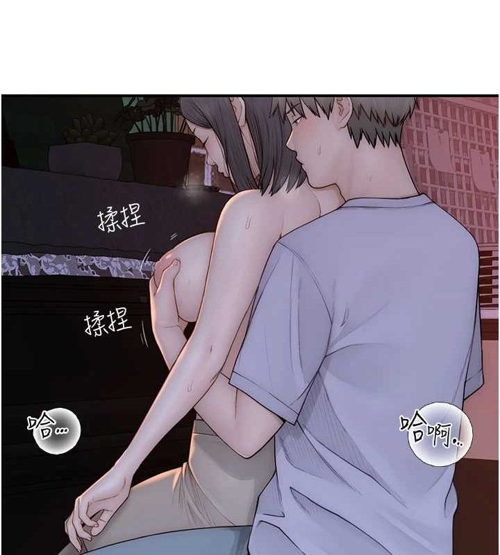 第85话-私密的一对一教学 - 第153.jpg页