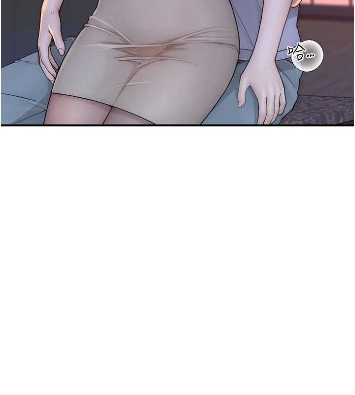第85话-私密的一对一教学 - 第157.jpg页