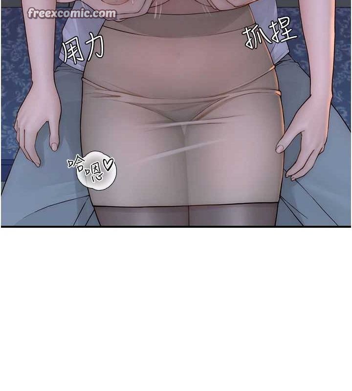 第85话-私密的一对一教学 - 第165.jpg页
