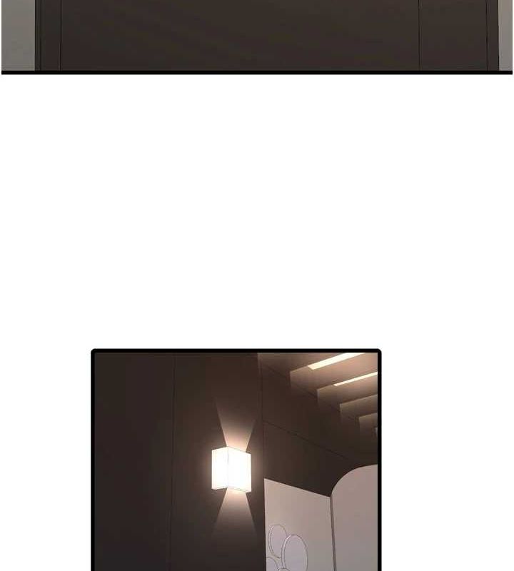 第77话-跨越朋友的界线 - 第2.jpg页