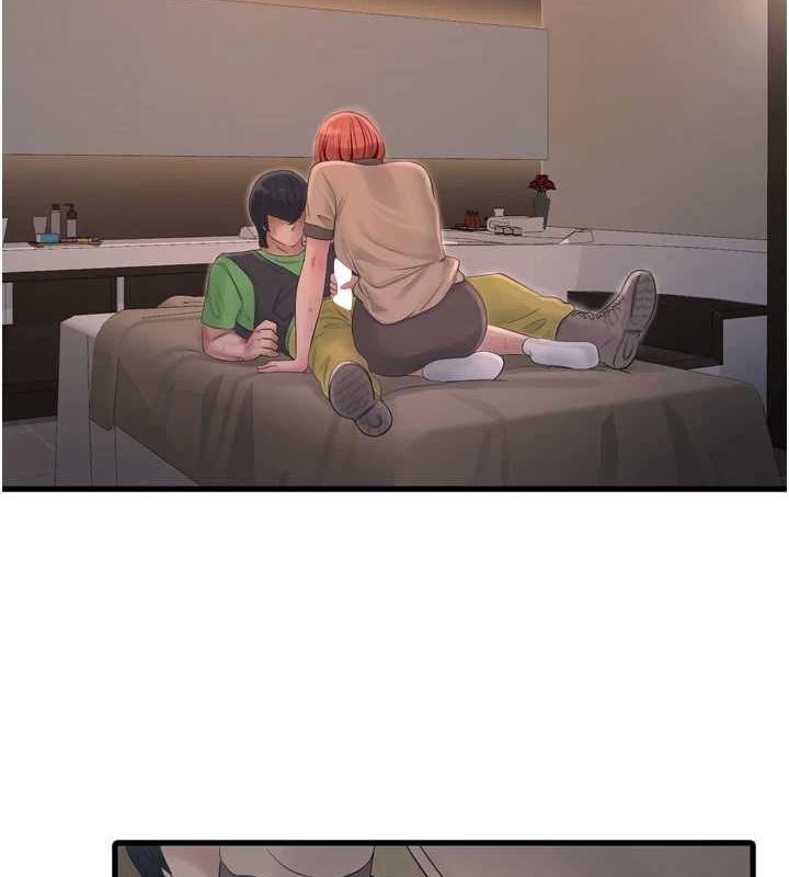 第77话-跨越朋友的界线 - 第4.jpg页