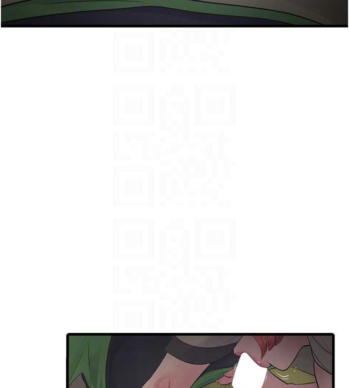 第77话-跨越朋友的界线 - 第18.jpg页