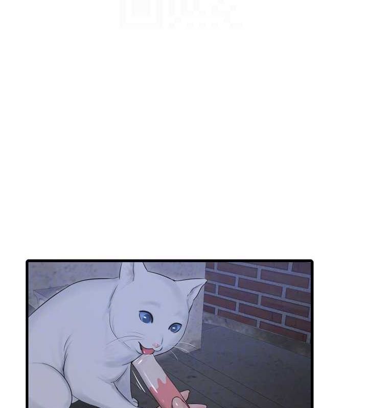 第77话-跨越朋友的界线 - 第46.jpg页