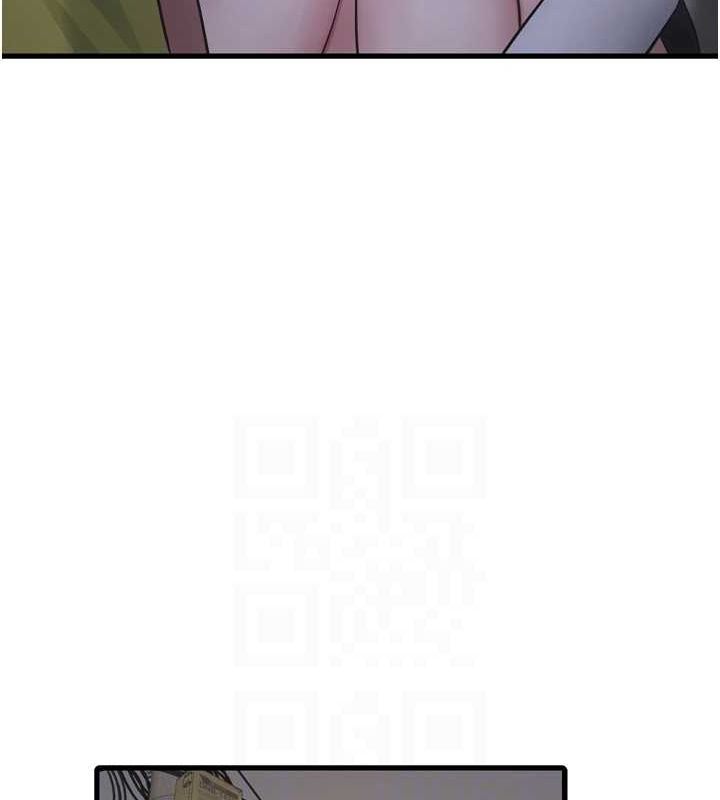 第77话-跨越朋友的界线 - 第75.jpg页