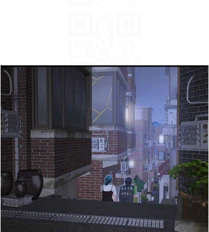 第77话-跨越朋友的界线 - 第77.jpg页