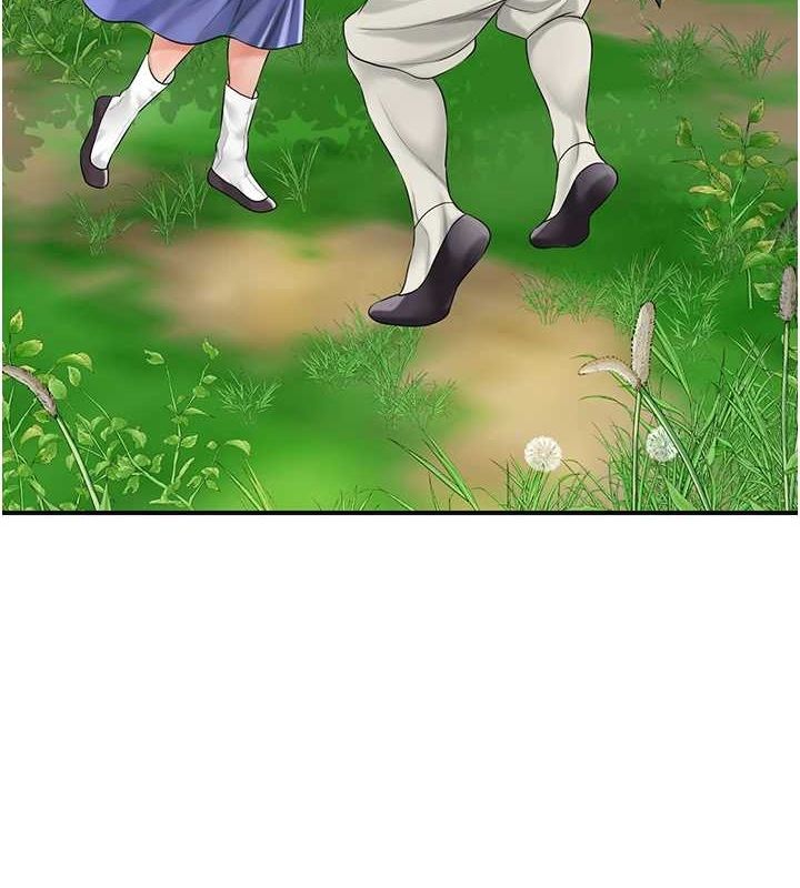 第38话-让我看看妳的蜜穴 - 第3.jpg页
