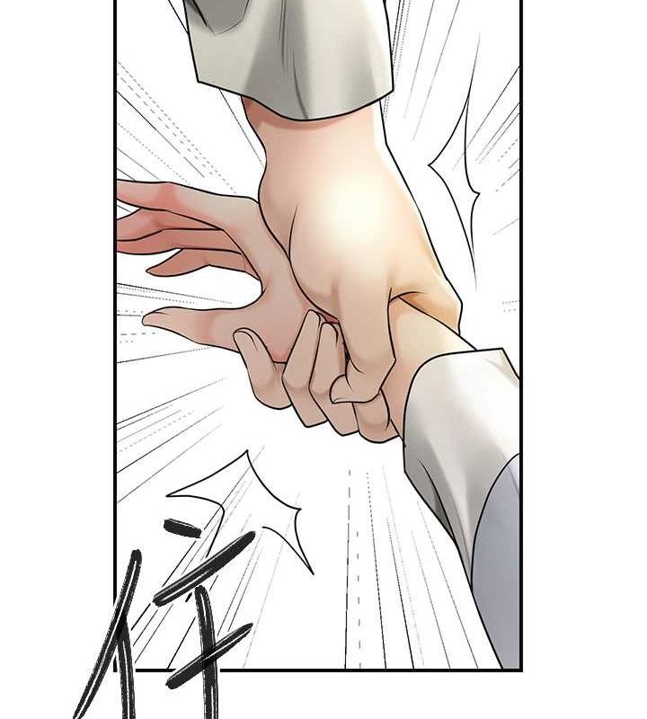 第38话-让我看看妳的蜜穴 - 第24.jpg页