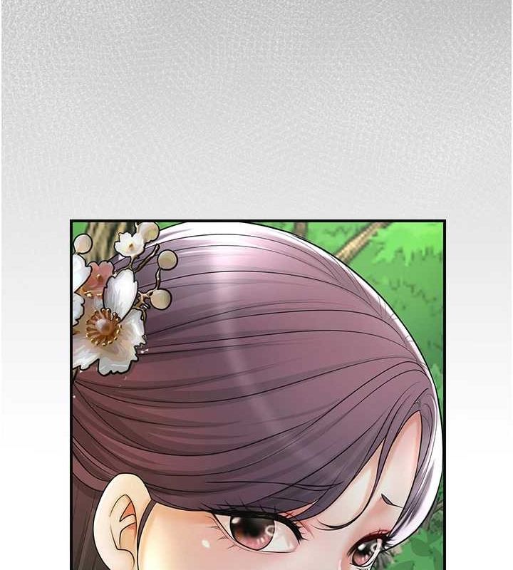 第38话-让我看看妳的蜜穴 - 第29.jpg页