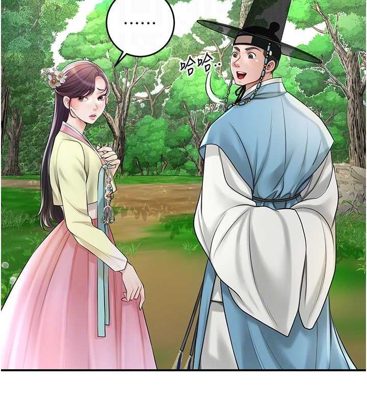 第38话-让我看看妳的蜜穴 - 第34.jpg页