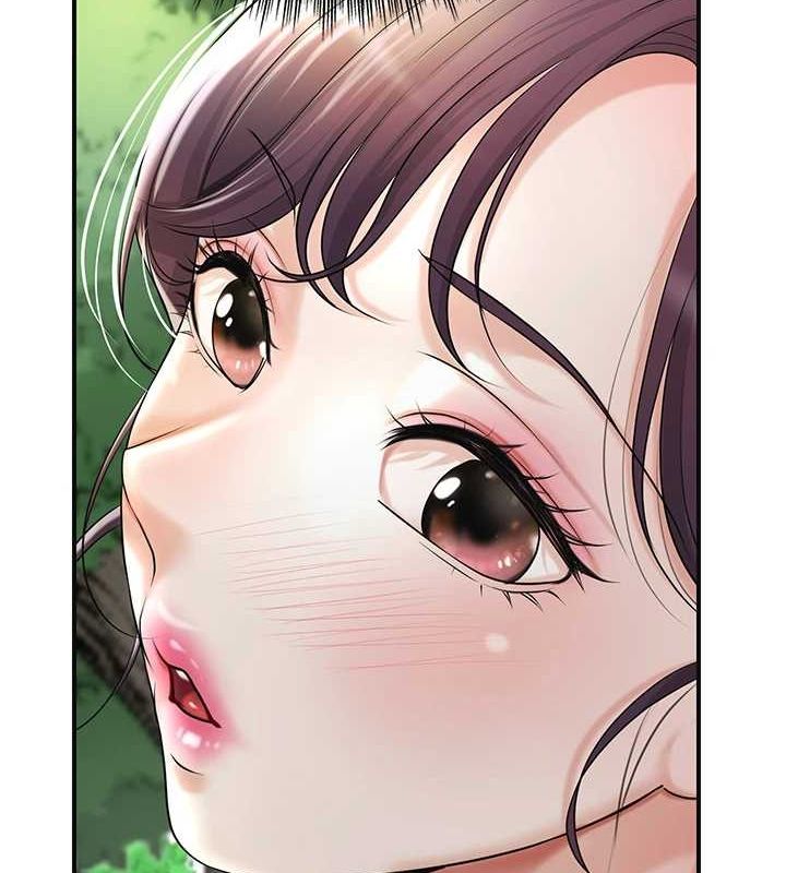 第38话-让我看看妳的蜜穴 - 第41.jpg页