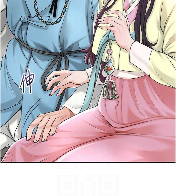 第38话-让我看看妳的蜜穴 - 第46.jpg页