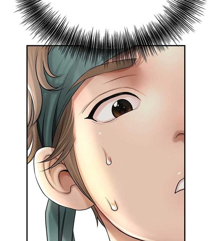 第38话-让我看看妳的蜜穴 - 第59.jpg页