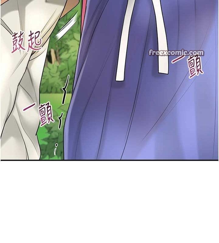 第38话-让我看看妳的蜜穴 - 第64.jpg页