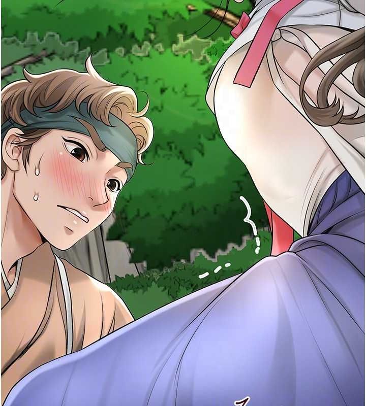 第38话-让我看看妳的蜜穴 - 第94.jpg页