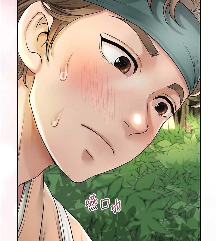 第38话-让我看看妳的蜜穴 - 第105.jpg页