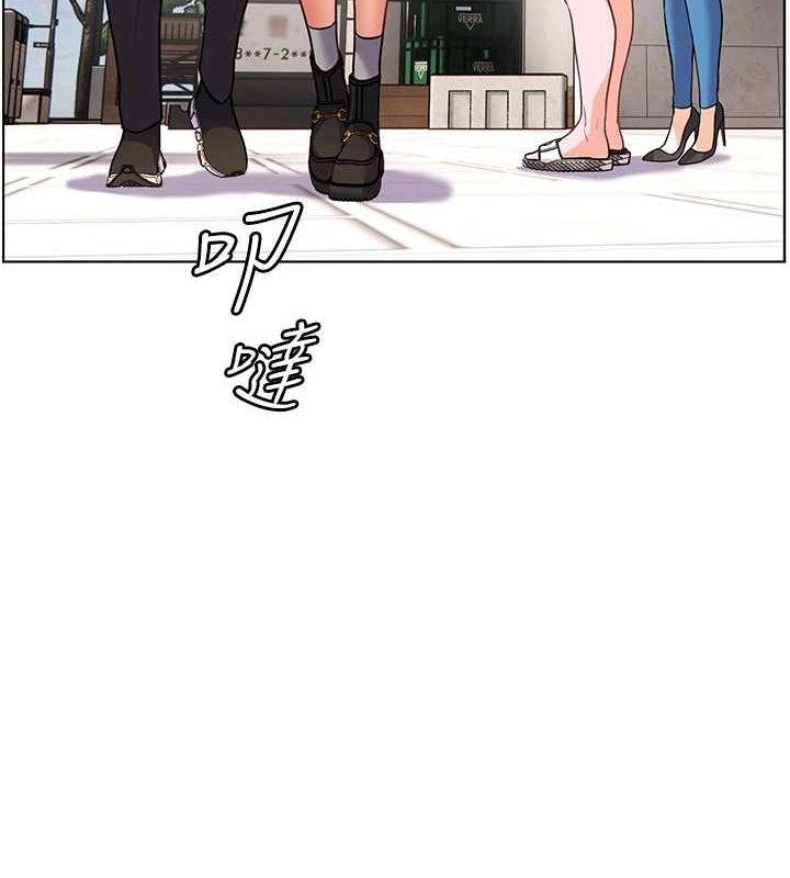 第34话-与公子哥摸黑过招♥ - 第9.jpg页