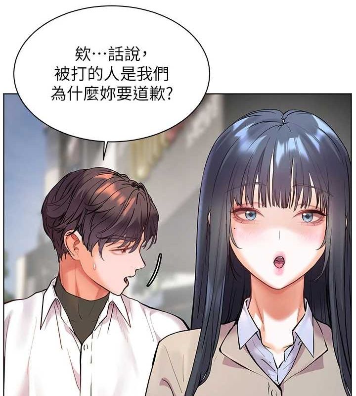 第34话-与公子哥摸黑过招♥ - 第10.jpg页
