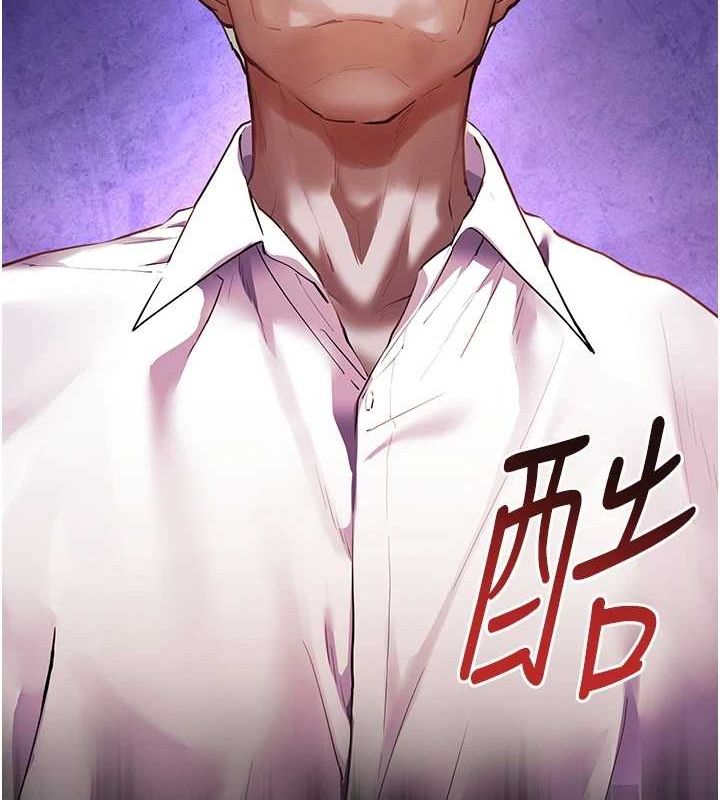 第34话-与公子哥摸黑过招♥ - 第42.jpg页