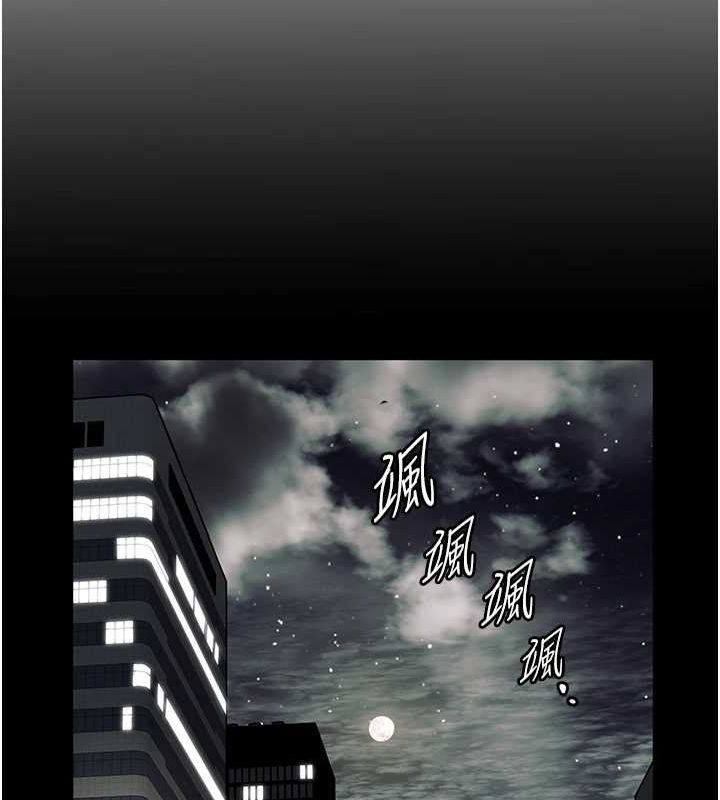 第34话-与公子哥摸黑过招♥ - 第55.jpg页