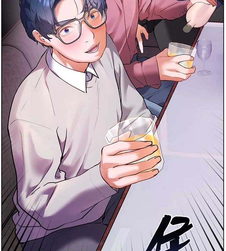第34话-与公子哥摸黑过招♥ - 第74.jpg页