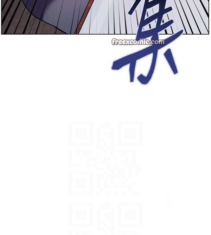 第34话-与公子哥摸黑过招♥ - 第75.jpg页