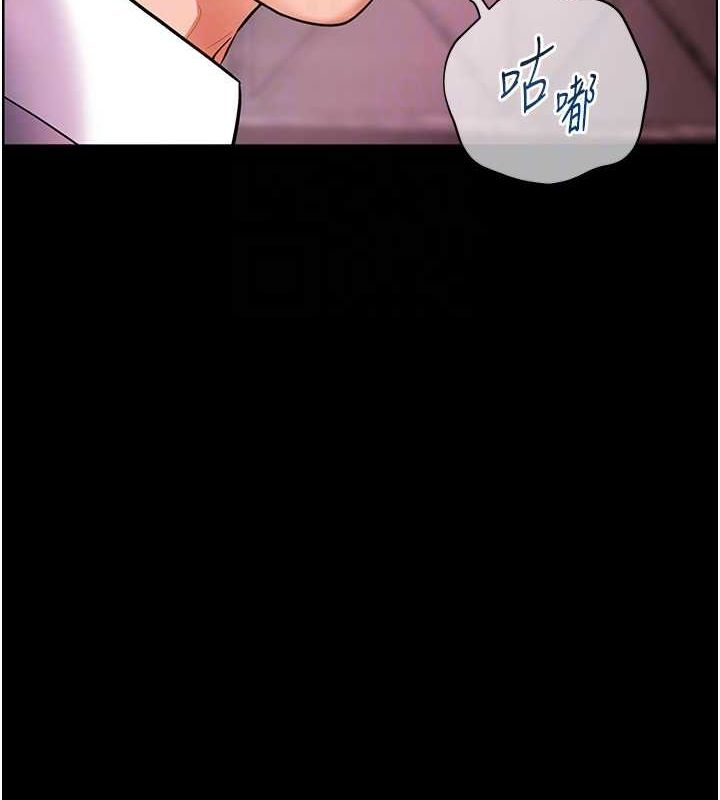 第34话-与公子哥摸黑过招♥ - 第107.jpg页