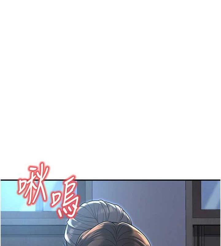 第20话-这次你还逃得掉吗? - 第1.jpg页