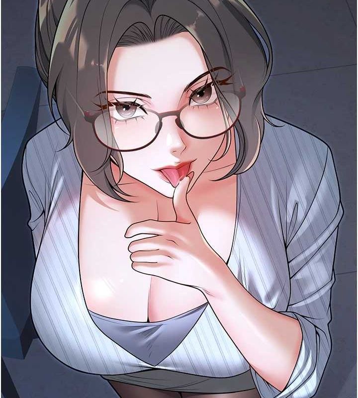 第20话-这次你还逃得掉吗? - 第7.jpg页