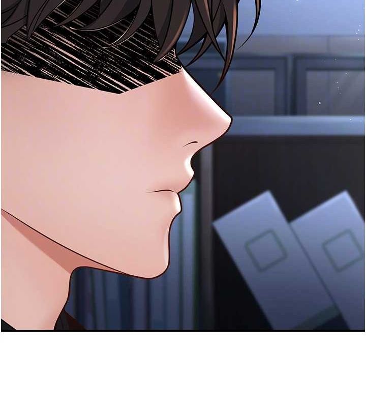 第20话-这次你还逃得掉吗? - 第33.jpg页