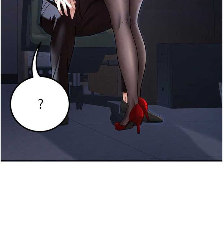 第20话-这次你还逃得掉吗? - 第46.jpg页