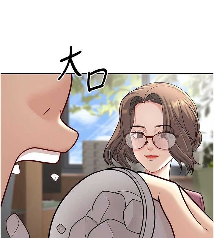 第20话-这次你还逃得掉吗? - 第118.jpg页