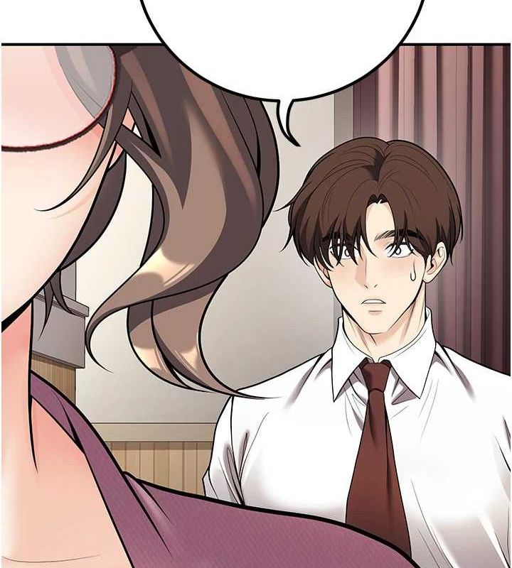 第20话-这次你还逃得掉吗? - 第128.jpg页