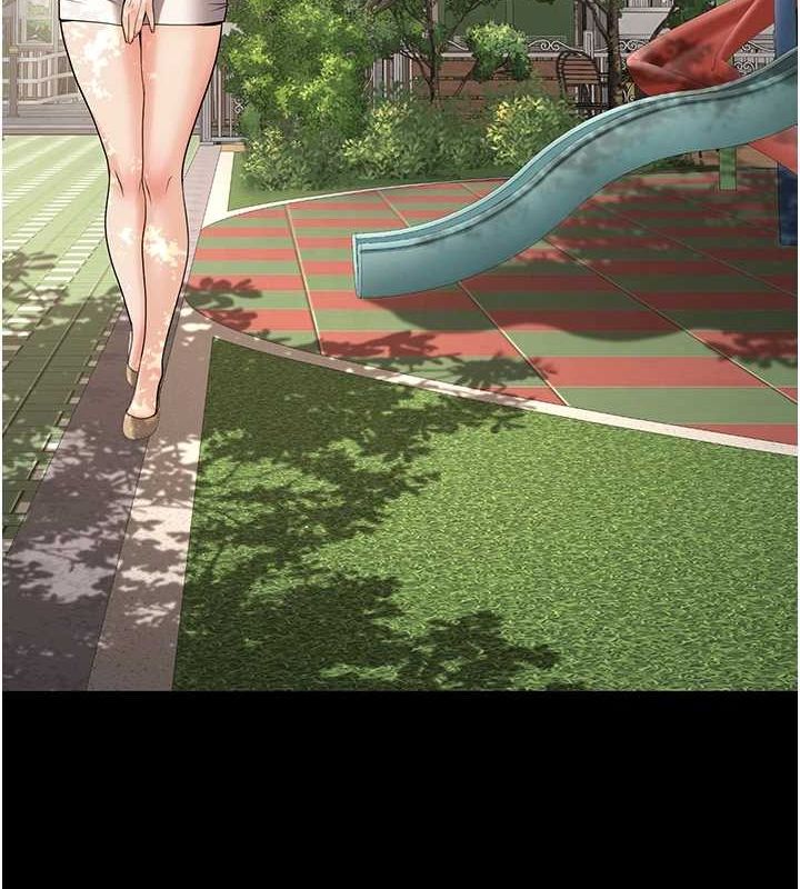 第20话-这次你还逃得掉吗? - 第132.jpg页