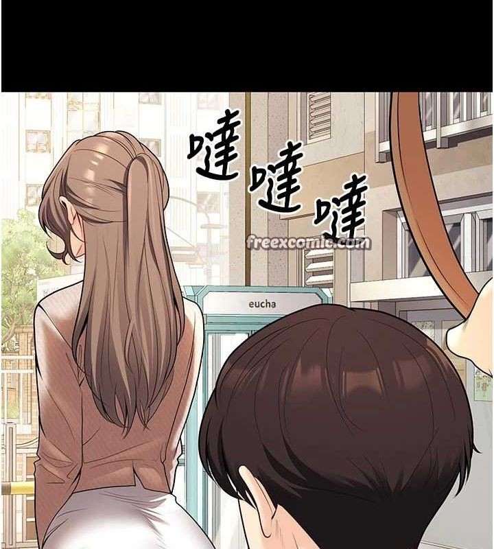 第20话-这次你还逃得掉吗? - 第135.jpg页