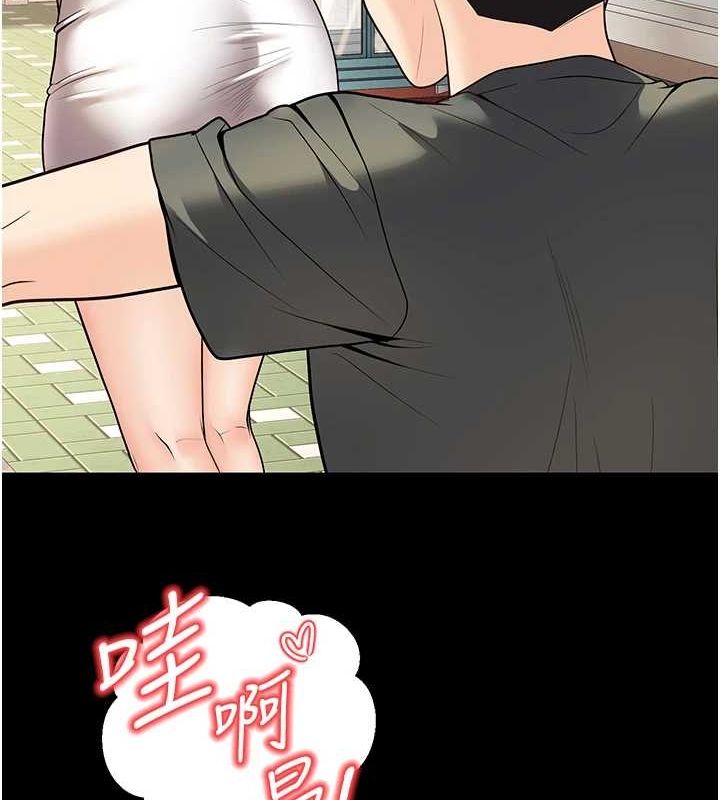 第20话-这次你还逃得掉吗? - 第136.jpg页