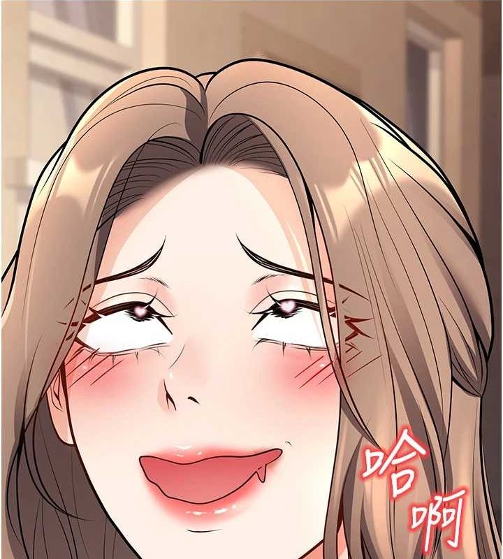 第20话-这次你还逃得掉吗? - 第142.jpg页