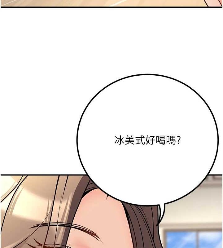 第20话-这次你还逃得掉吗? - 第155.jpg页