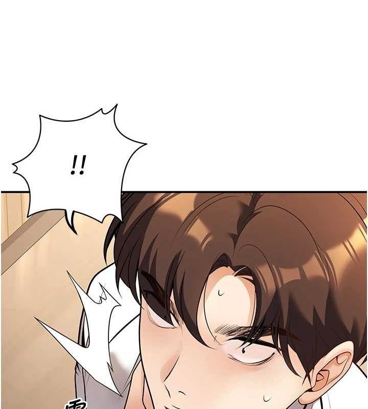 第20话-这次你还逃得掉吗? - 第157.jpg页